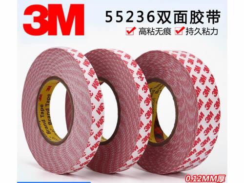 3M55236