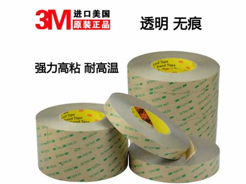 3M9495LE