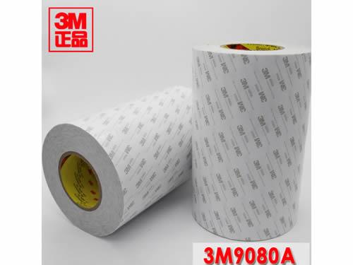 3M9080A